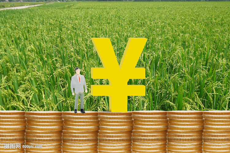 重庆信用借款